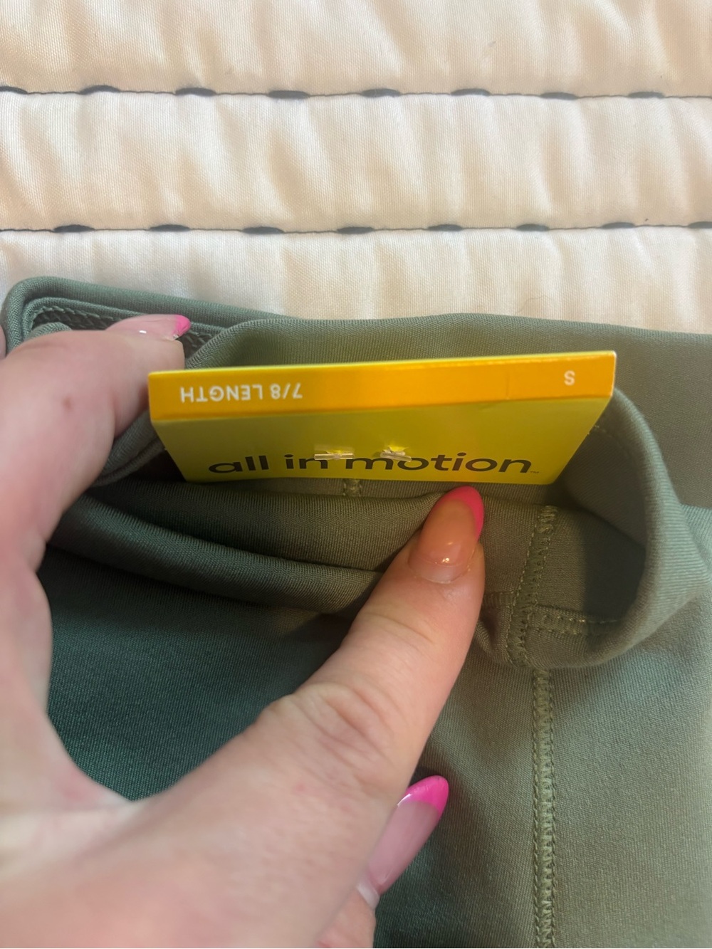 Target Activewear Bundle - Picture 6 of 10